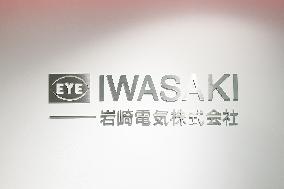 Iwasaki Electric Sign and Logo